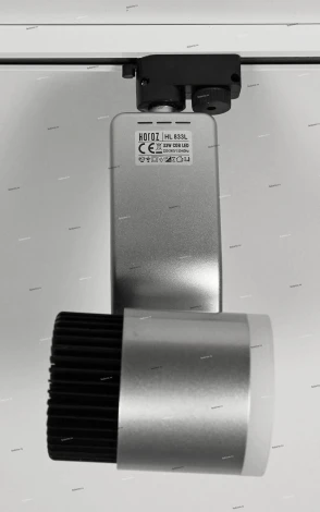 Horoz HL833 HL833LSIL