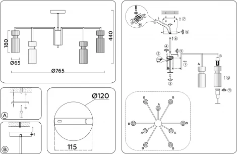 Потолочная люстра на штанге Ambrella HIGH LIGHT LH56117 (220V)