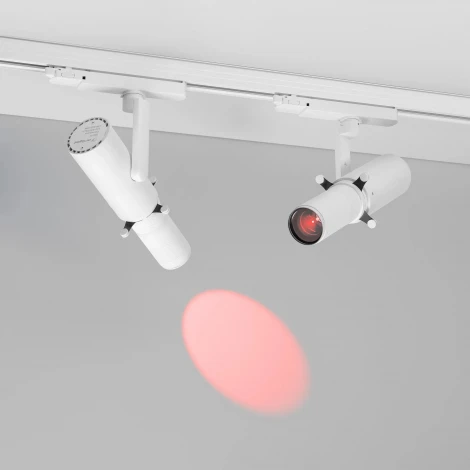 Светофильтр LGD-ARTIFACT-COLORFUL-FRAME-R55 (WH-RD) (Arlight, Металл) 057135