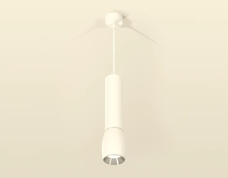 Подвесной светильник Ambrella Techno Spot XP1122020 (круглые)