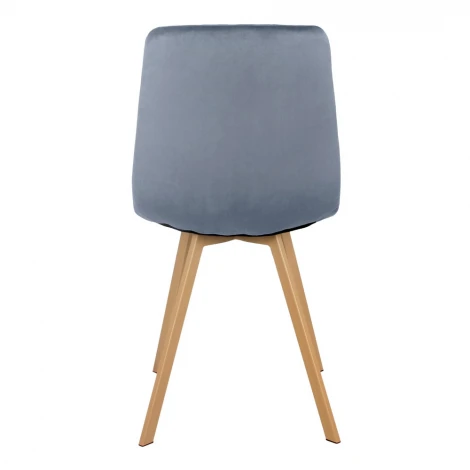 Стул Easy серый с ножками под дерево