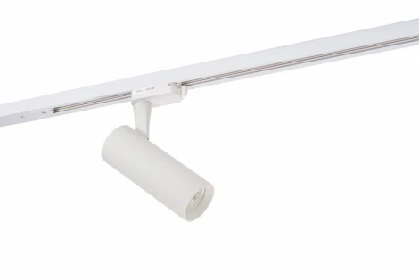 Трековый светильник Denkirs DK620 DK6204-WH