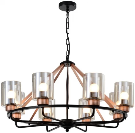 Подвесная люстра Rivoli Lilo 2139-208