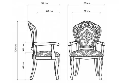 Обеденный стул Woodville Bronte муса чёрная вишня / патина