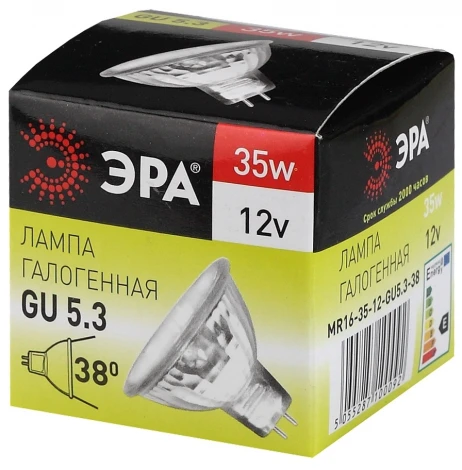 Лампочка галогеновая GU5.3 35W ЭРА GU5.3-MR16-35W-12V-CL