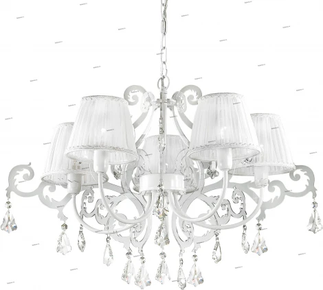 Подвесная люстра Odeon Light Gronta 2892/5