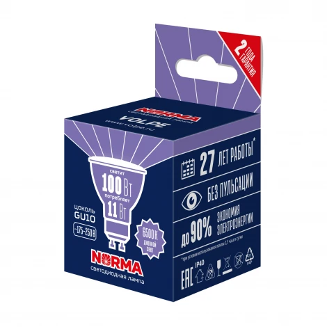 Лампа светодиодная, форма "JCDR", матовая, дневной белый свет 6500K Volpe Norma LED-JCDR-11W/6500K/GU10/NR