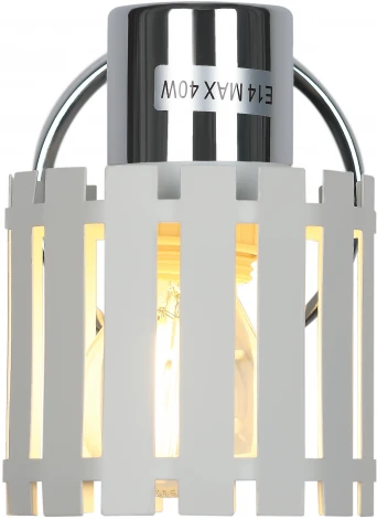 Спот Rivoli Liese 7027-701