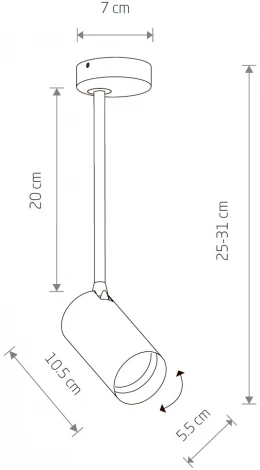 Спот Nowodvorski Mono Long S 7727