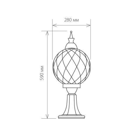 Наземный фонарь Elektrostandard Sirius S (220V, IP44)