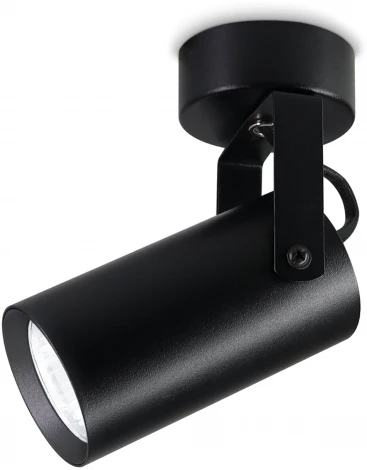 Спот TECHNO SPOT TA1303 (220V)