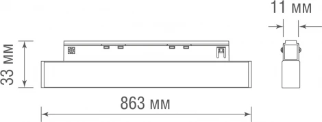 Трековый светильник магнитный 6W 48V Donolux Eye DL20602WW6W (LED)