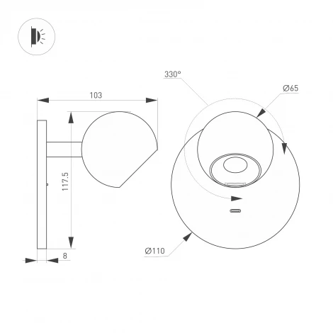 Спот светодиодный SP-OTTORI-WALL-CHARGE-6W Warm3000 (BK, 30 deg, 230V, USB-C) (Arlight, IP20 Металл) 058480