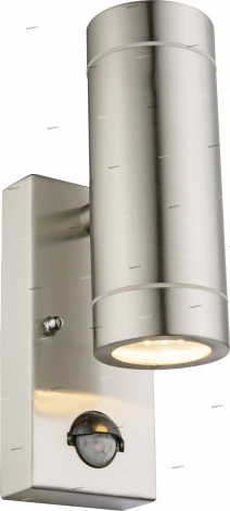 Светильник настенный уличный светодиодный с датчиком движения Globo Perry, 2 лампы, никель с серым и прозрачным