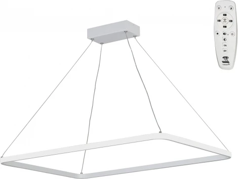 Подвесной светильник с ПДУ светодиодный LED 65Вт, 2700-6500К Vitaluce V2506DT-0/1S (220V, на тросе)