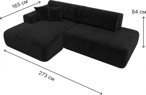 Диван угловой Лига-036 НПБ Модерн левый угол (Черный/Велюр) Лига Диванов арт.121414L