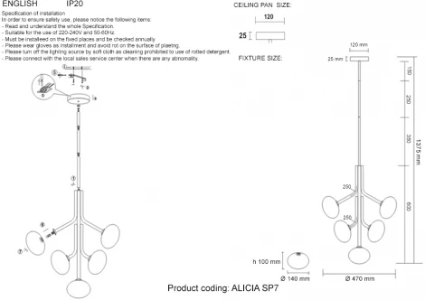 Потолочная люстра на штанге Crystal Lux Alicia SP7 CHROME/WHITE