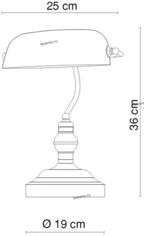 Интерьерная настольная лампа Globo ANTIQUE 2491K