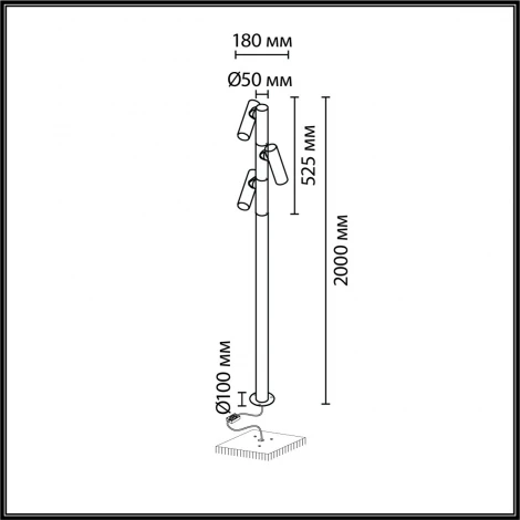 Наземный уличный светильник Odeon Light Alta 7204/30GL металл/черный IP65 LED 30W 3000K 2000мм 220-240V
