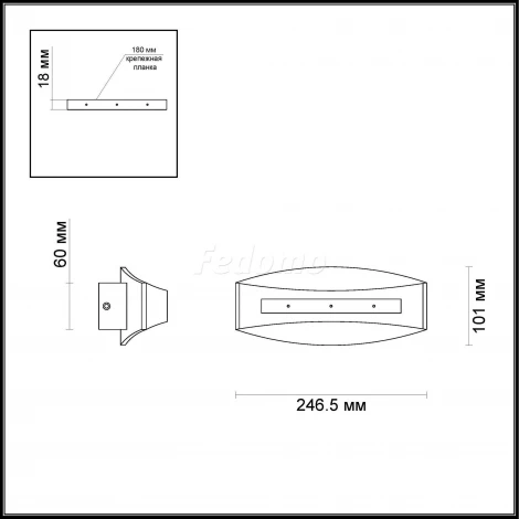 Настенный светильник Odeon Light Mirso 3540/6LW