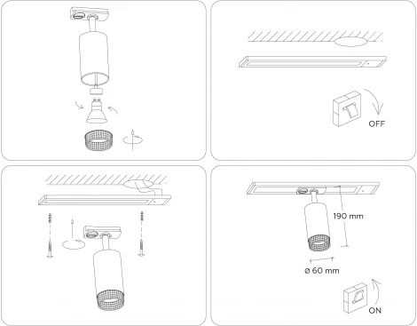 Трековый однофазный светильник Ambrella Track System GL5162 (220V, круглые)