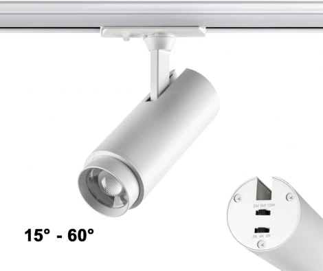 Трековый светильник Novotech Nail 359028 (регулировка яркости, LED, 220V, круглые)