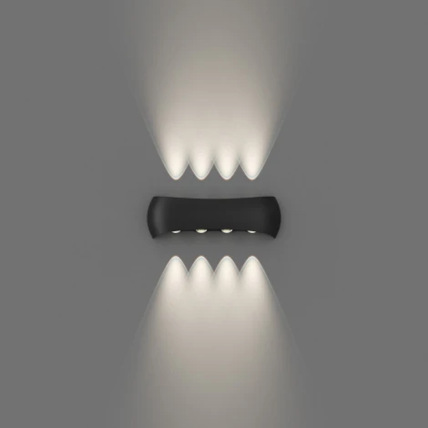 Архитектурная подсветка светодиодная Favourite Nimbo 4850-4W LEDx8W 3000K IP65