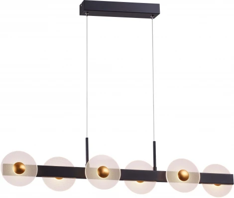 Подвесной светильник Favourite Solskin 4317-6P (LED, 220V, на проводе)