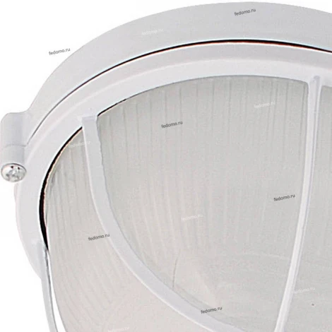 Horoz Kackar HL921 (070-013-0100) white