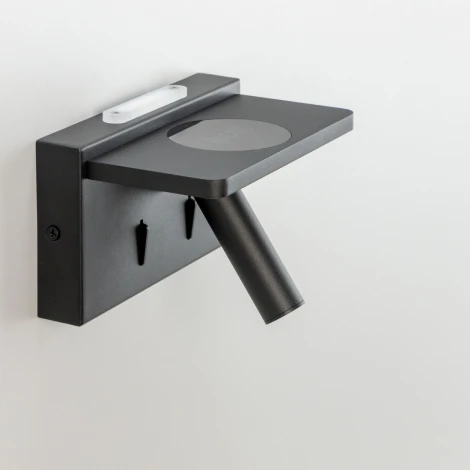 Настенный светильник с беспроводным ЗУ с полкой для чтения Декарт CL704371 LED USB QI (220V, выключатель)