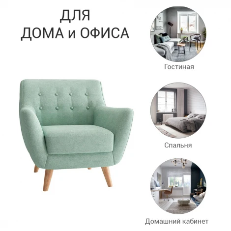 Кресло Picasso темно-серый