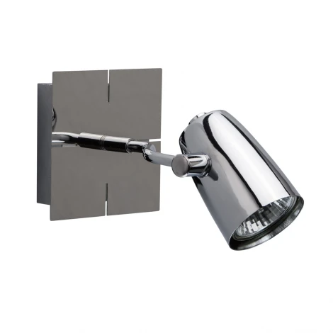 Спот DeMarkt Алгол 506021801