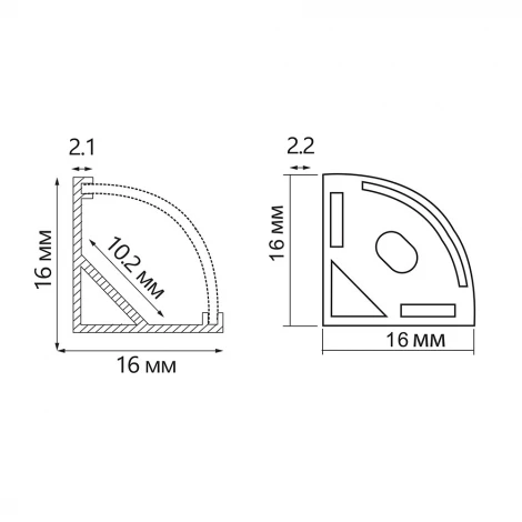 Профиль алюминиевый "угловой круглый 22*10мм", серебро, Saffit SAB280 55249 с матовым экраном
