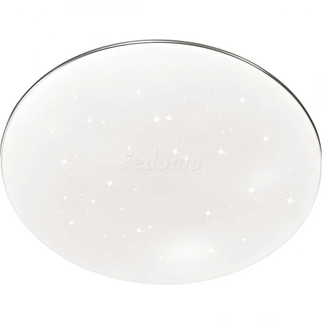 Настенно-потолочный светильник Sonex Abasi 2052/CL (LED, 220V, звездное небо, IP43)