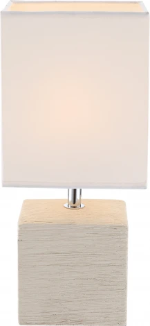 Интерьерная настольная лампа Globo Geri 21675 (220V, выключатель, куб)