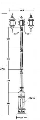 Наземный фонарь IP44 Oasis Light AMERICA S 83410SA 10 E7 Bl (220V, фонарь)