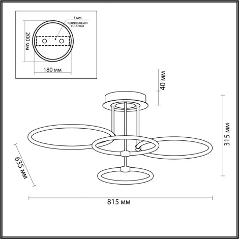 Люстра на штанге потолочная Lumion Ursula 5283/96CL LEDIO золотой, коричневый LED 96W 4546Лм 3000-6000K с пультом ДУ 220V (регулировка яркости)