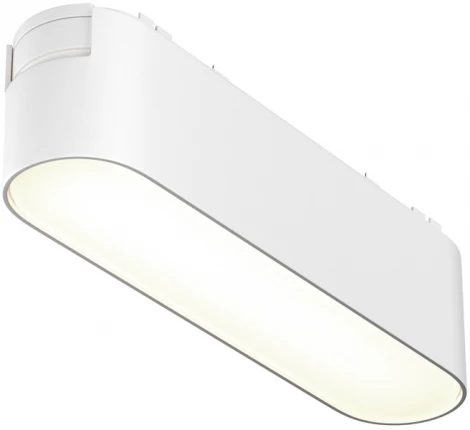 Трековый светильник Basis Radity 4000K 6Вт 120° LED (магнитный) Maytoni Technical TR080-1-6W4K-W (48V)