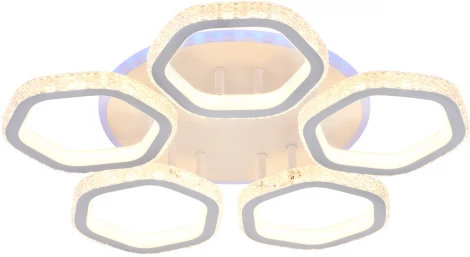 Потолочная люстра RGB с пультом, светодиодная Escada Centauri 10263/5LED BL (220V)