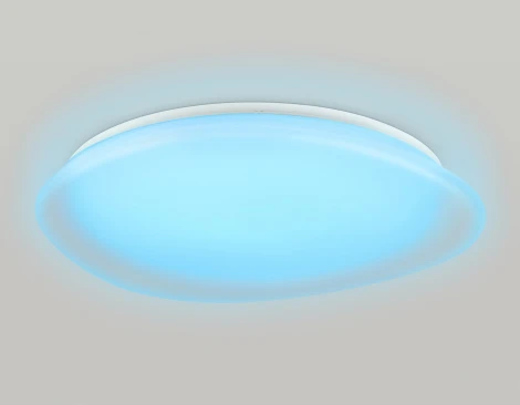 Потолочный светодиодный светильник с пультом управления Ambrella Orbital FZ1615 FR матовый IP20 60W 3000-6500K+RGB