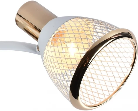 Спот на штанге Reluce 05967-0.8-02 WH+FGD