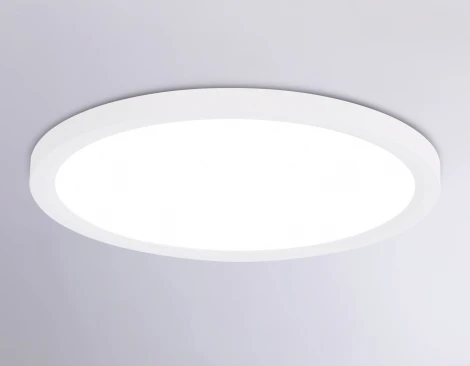 Потолочный светильник круглый светодиодный с регулировкой цветовой температуры Ambrella ORBITAL FZ1909 (220V, круглые, IP54)