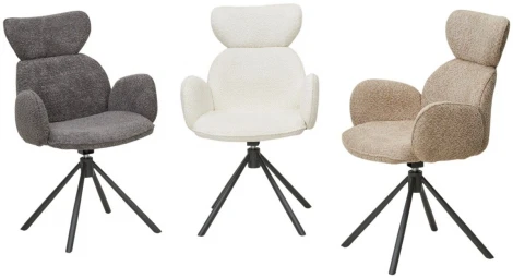 Стул ВАРДИ (VARDY) 360 град.поворот. бежевый букле XD841-06 / Серый, ®DISAUR M-City 64282