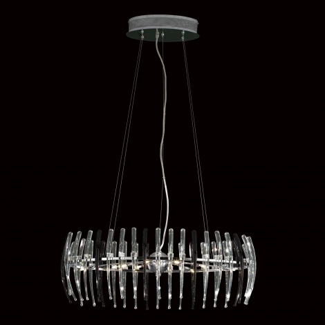 Подвесная люстра Citilux Арго CL252102