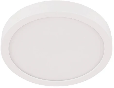 Точечный накладной светильник Eglo Fueva 5 30891 (LED, 220V, круглые)