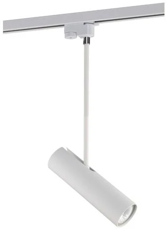 Трековый светильник Nowodvorski Profile Eye Super 9245 (220V)