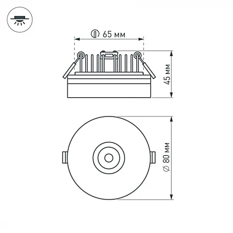 Встраиваемый точечный светильник Arlight LTD 020219