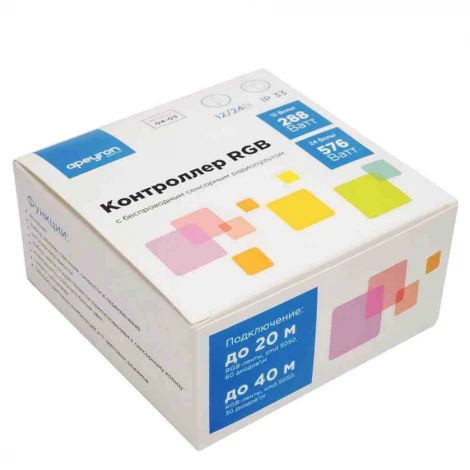 Контроллер RGB 12/24В, 288/576 Вт, 3 канала*8А, пульт сенсорный (без батареек) Apeyron 04-03