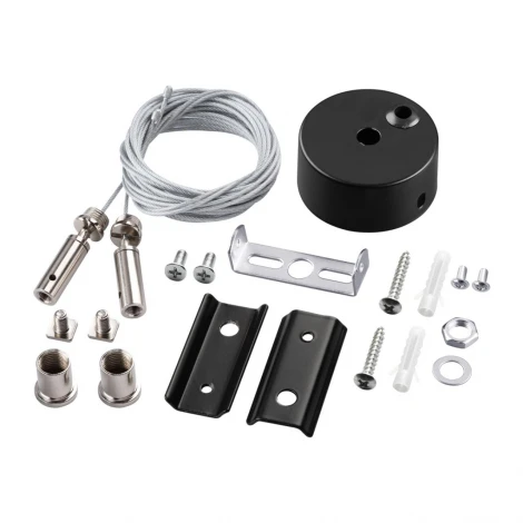 Подвесной комплект с 2-х метровыми тросами Novotech Vector 135316 черный