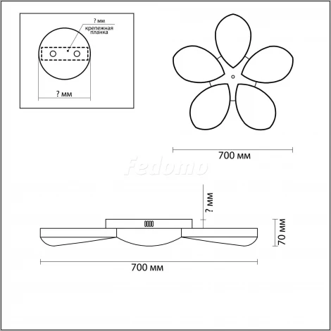 Потолочная люстра Lumion Gabriella 3645/60CL